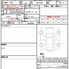 mitsubishi pajero-mini 2007 CFJ1660244 image 21