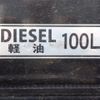 mitsubishi-fuso canter 2021 GOO_NET_EXCHANGE_0402607A30250524W002 image 44
