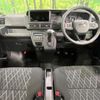 daihatsu atrai 2025 CFJ1751092 image 2