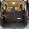 toyota sienta 2023 -TOYOTA--Sienta 6AA-MXPL15G--MXPL15-1022346---TOYOTA--Sienta 6AA-MXPL15G--MXPL15-1022346- image 11
