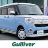 daihatsu move-canbus 2017 -DAIHATSU--Move Canbus DBA-LA800S--LA800S-0072823---DAIHATSU--Move Canbus DBA-LA800S--LA800S-0072823- image 1