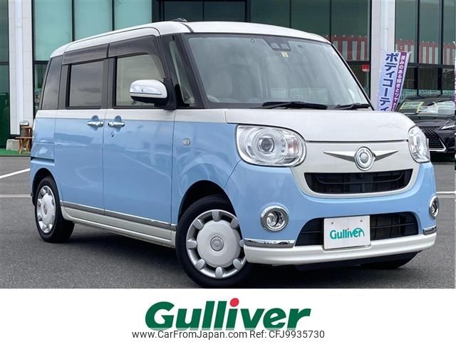 daihatsu move-canbus 2017 -DAIHATSU--Move Canbus DBA-LA800S--LA800S-0072823---DAIHATSU--Move Canbus DBA-LA800S--LA800S-0072823- image 1