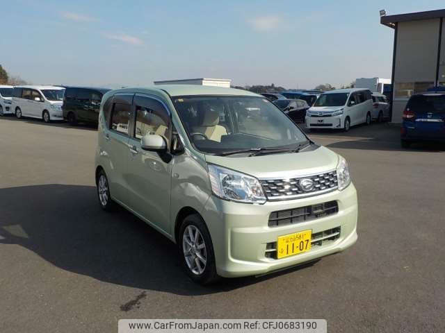 daihatsu move 2014 -DAIHATSU 【野田 580】--Move DBA-LA150S--LA150S-0001493---DAIHATSU 【野田 580】--Move DBA-LA150S--LA150S-0001493- image 1