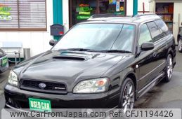 subaru legacy-touring-wagon 2002 quick_quick_TA-BH5_233362