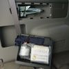 honda stepwagon 2018 -HONDA--Stepwgn DBA-RP1--RP1-1200936---HONDA--Stepwgn DBA-RP1--RP1-1200936- image 22