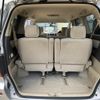 toyota alphard 2006 NIKYO_TS96970 image 18