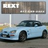 suzuki cappuccino 1993 quick_quick_E-EA11R_EA11R-114557 image 1