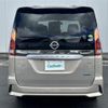 nissan serena 2016 -NISSAN--Serena DAA-GFC27--GFC27-023247---NISSAN--Serena DAA-GFC27--GFC27-023247- image 23