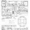 toyota land-cruiser-prado 1998 CFJ1801837 image 3