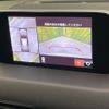 mazda cx-5 2018 CFJ1729064 image 4