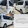 nissan serena 2015 quick_quick_DBA-NC26_NC26-025959 image 2