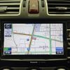subaru forester 2015 -SUBARU--Forester DBA-SJ5--SJ5-059077---SUBARU--Forester DBA-SJ5--SJ5-059077- image 18