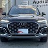 audi q5 2022 quick_quick_3CA-FYDTPS_WAUZZZFY2N2059767 image 3