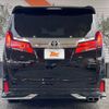 toyota alphard 2020 -TOYOTA--Alphard 3BA-AGH30W--AGH30-0330304---TOYOTA--Alphard 3BA-AGH30W--AGH30-0330304- image 14