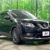 nissan x-trail 2014 -NISSAN--X-Trail DBA-NT32--NT32-020303---NISSAN--X-Trail DBA-NT32--NT32-020303- image 17