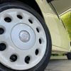 daihatsu mira-cocoa 2014 -DAIHATSU--Mira Cocoa DBA-L685S--L685S-0021964---DAIHATSU--Mira Cocoa DBA-L685S--L685S-0021964- image 12