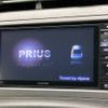toyota prius 2014 -TOYOTA--Prius DAA-ZVW30--ZVW30-1805252---TOYOTA--Prius DAA-ZVW30--ZVW30-1805252- image 3
