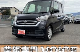 nissan dayz-roox 2018 -NISSAN--DAYZ Roox DBA-B21A--B21A-0521973---NISSAN--DAYZ Roox DBA-B21A--B21A-0521973-