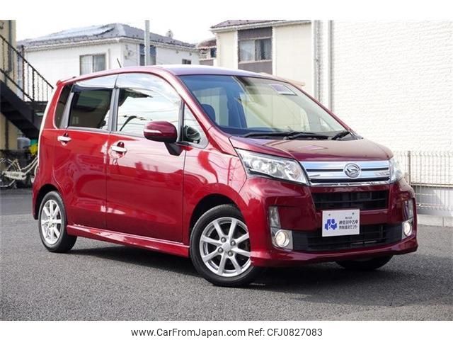 daihatsu move 2014 quick_quick_DBA-LA100S_LA100S-1062586 image 2