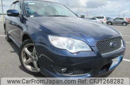 subaru legacy-touring-wagon undefined 3282185-Y2024080184A-21