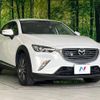 mazda cx-3 2016 -MAZDA--CX-3 LDA-DK5FW--DK5FW-126258---MAZDA--CX-3 LDA-DK5FW--DK5FW-126258- image 17