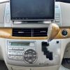 toyota estima 2007 TE4197 image 20