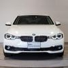 bmw 3-series 2016 quick_quick_LDA-3D20_WBA8B56010NT32028 image 4