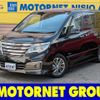 nissan serena 2014 -NISSAN--Serena DAA-HC26--HC26-109427---NISSAN--Serena DAA-HC26--HC26-109427- image 1