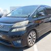 toyota vellfire 2010 CFJ1461261 image 3