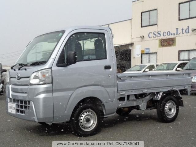 daihatsu hijet-truck 2019 GOO_JP_700080015330211227008 image 1