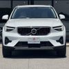 volvo xc40 2023 -VOLVO 【名変中 】--Volvo XC40 XB420TXCM2--RL261831---VOLVO 【名変中 】--Volvo XC40 XB420TXCM2--RL261831- image 6