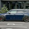 mini mini-others 2017 CFJ1745504 image 15