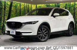 mazda cx-5 2017 CFJ1597881