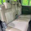 toyota sienta 2024 quick_quick_MXPL15G_MXPL15-1024705 image 10