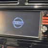 nissan serena 2011 -NISSAN--Serena DBA-FC26--FC26-041891---NISSAN--Serena DBA-FC26--FC26-041891- image 3