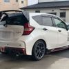 nissan note 2014 -NISSAN 【横浜 531ﾗ3323】--Note DBA-E12ｶｲ--E12-951094---NISSAN 【横浜 531ﾗ3323】--Note DBA-E12ｶｲ--E12-951094- image 41