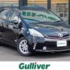 toyota prius-α 2012 -TOYOTA--Prius α DAA-ZVW41W--ZVW41-3172501---TOYOTA--Prius α DAA-ZVW41W--ZVW41-3172501- image 1