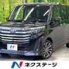 toyota roomy 2023 CFJ1811370 image 1