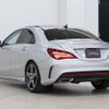 mercedes-benz cla-class 2017 -MERCEDES-BENZ--Benz CLA DBA-117351--WDD1173512N554066---MERCEDES-BENZ--Benz CLA DBA-117351--WDD1173512N554066- image 13