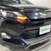 toyota harrier 2017 -TOYOTA--Harrier DBA-ZSU60W--ZSU60-0110627---TOYOTA--Harrier DBA-ZSU60W--ZSU60-0110627- image 6