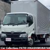 toyota toyoace 2016 quick_quick_TKG-XZU655_XVU655-0006016 image 1