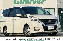 nissan serena 2019 -NISSAN--Serena DAA-HFC27--HFC27-043126---NISSAN--Serena DAA-HFC27--HFC27-043126-