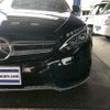 mercedes-benz c-class 2016 CFJ1587081 image 24
