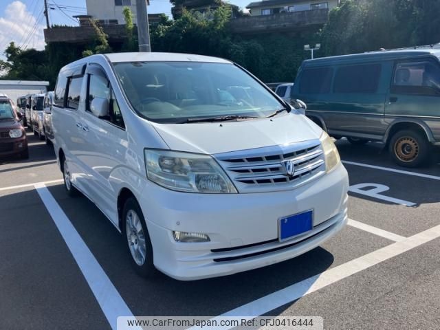 toyota alphard 2008 -TOYOTA--Alphard DBA-ANH10W--ANH10-0195408---TOYOTA--Alphard DBA-ANH10W--ANH10-0195408- image 1