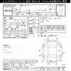 suzuki solio 2014 -SUZUKI 【三重 552ﾘ77】--Solio MA15S-682728---SUZUKI 【三重 552ﾘ77】--Solio MA15S-682728- image 3