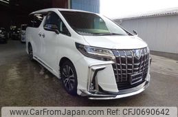 toyota alphard 2022 -TOYOTA--Alphard 3BA-AGH30W--AGH30-0432749---TOYOTA--Alphard 3BA-AGH30W--AGH30-0432749-