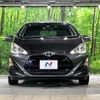 toyota aqua 2016 CFJ1853505 image 14