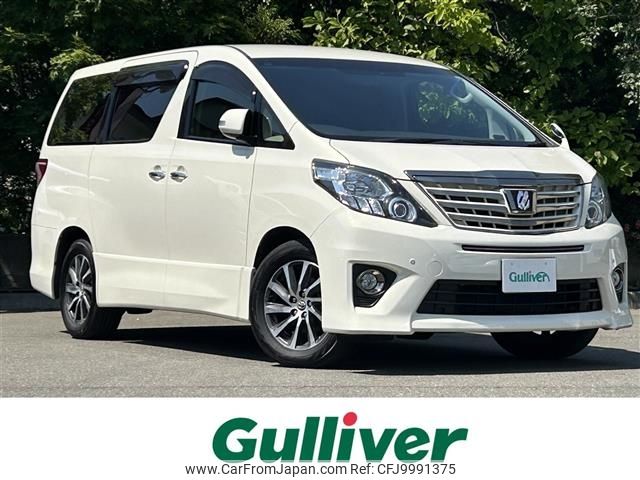 toyota alphard 2013 -TOYOTA--Alphard DBA-GGH25W--GGH25-8022468---TOYOTA--Alphard DBA-GGH25W--GGH25-8022468- image 1