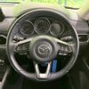 mazda cx-5 2017 -MAZDA--CX-5 DBA-KFEP--KFEP-105529---MAZDA--CX-5 DBA-KFEP--KFEP-105529- image 12