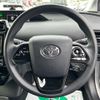 toyota prius 2022 -TOYOTA--Prius 6AA-ZVW51--ZVW51-6233181---TOYOTA--Prius 6AA-ZVW51--ZVW51-6233181- image 20